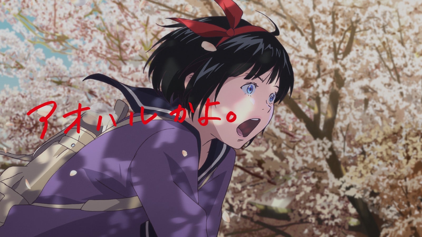 「HUNGRY DAYS 魔女の宅急便 篇」30秒より （提供写真）