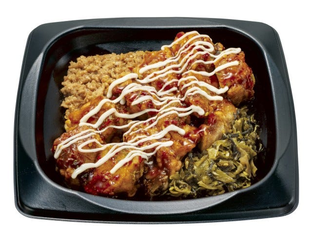 買えるのは関西のファミマ限定！金賞受賞店とコラボした「ファミマのからあげ丼」