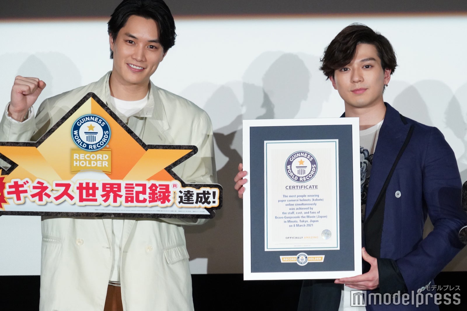 鈴木伸之、新田真剣佑 （C）モデルプレス