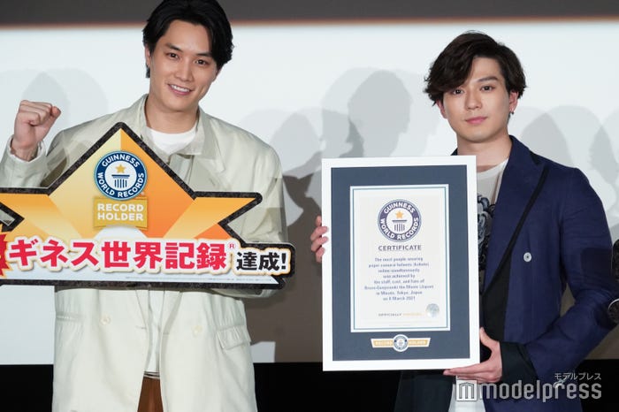 鈴木伸之、新田真剣佑 (C)モデルプレス