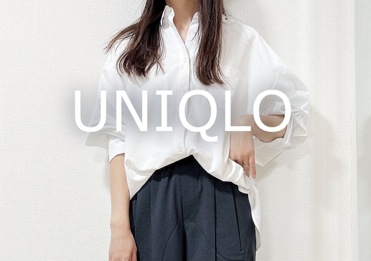 【ユニクロ】これ優秀♡スラックス見えで上品！旅行にも便利な高機能パンツが快適すぎた！