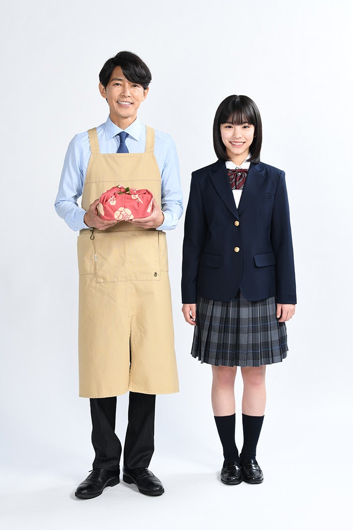 藤木直人、當真あみ （C）日本テレビ