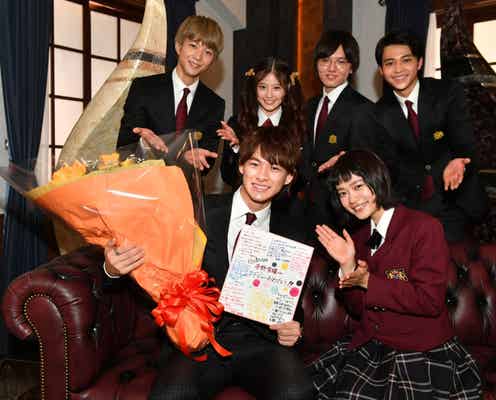 平野紫耀が涙 杉咲花はもらい泣き 「花のち晴れ」サプライズでKing & PrinceのCDデビュー祝福