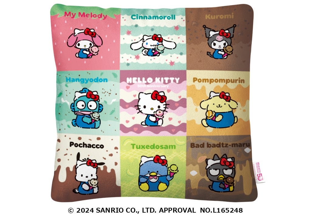 フランネル生地で気持ちのいい手触りのふわふわクッション（C）2024 SANRIO CO., LTD. APPROVAL NO.L165248
