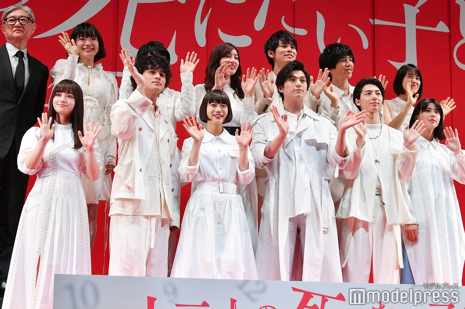 イベントの様子 （C）モデルプレス