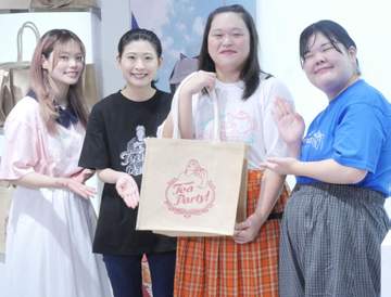 ぼる塾 久々4人そろう 第2子出産後初の公の場の酒寄は緊張で早起き「夜中の2時から起きてる」
