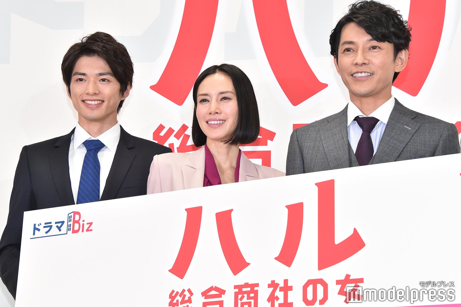 白洲迅、中谷美紀、藤木直人（C）モデルプレス