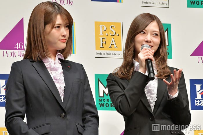 松村沙友理、白石麻衣 (C)モデルプレス