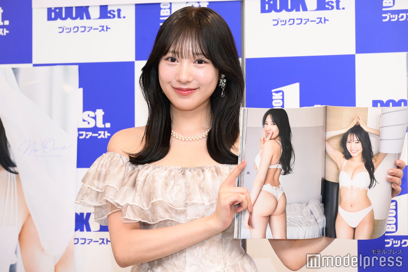 横野すみれ（C）モデルプレス