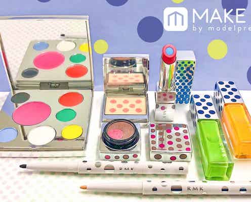 【1月11日発売・RMK】2019春新作コレクション「COLOR DANCE」レビュー!ポップなコスメで春気分|スウォッチあり