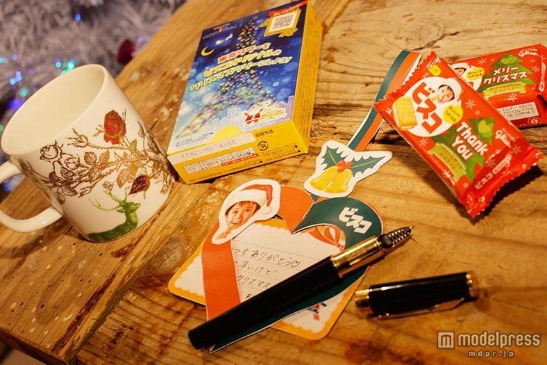 クリスマスにはビスコオリジナルのオーナメントで感謝の気持ちを伝えて