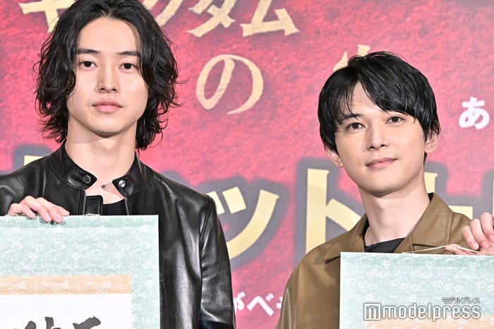 山崎賢人、吉沢亮(C)モデルプレス