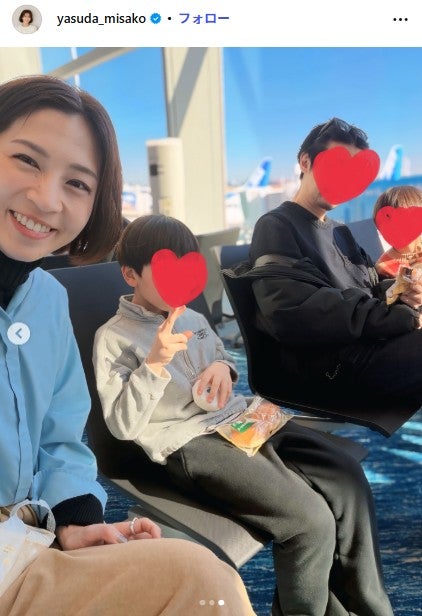 安田美沙子Instagramより