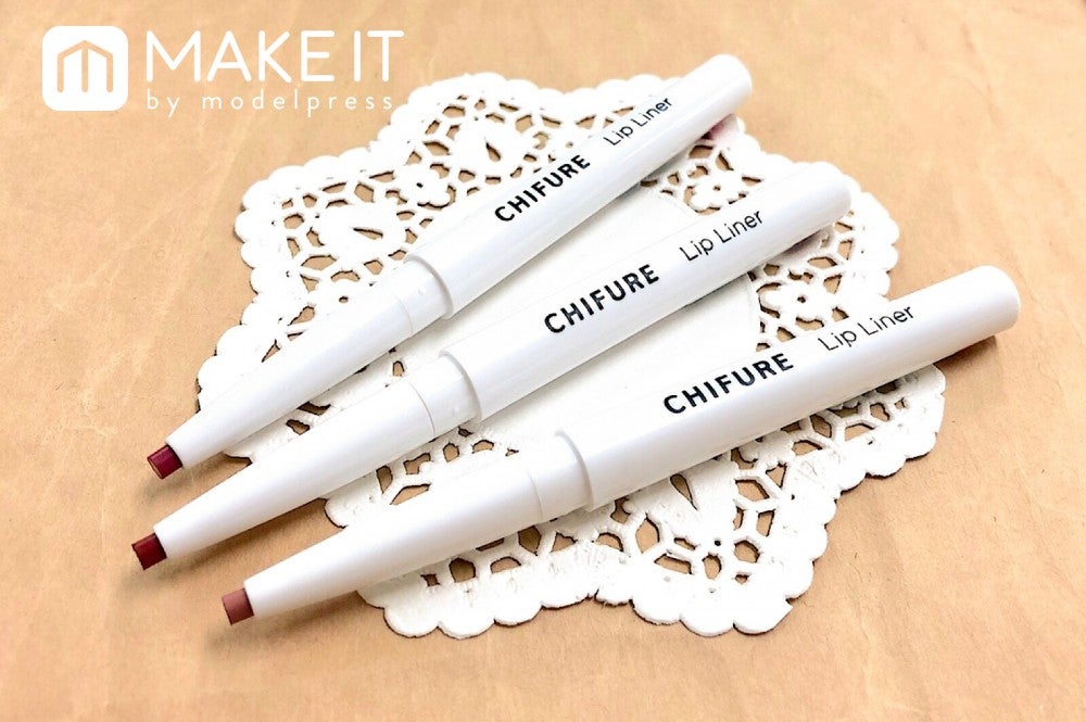 ちふれ リップ ライナー／全3色／各520円（税抜） (C)メイクイット