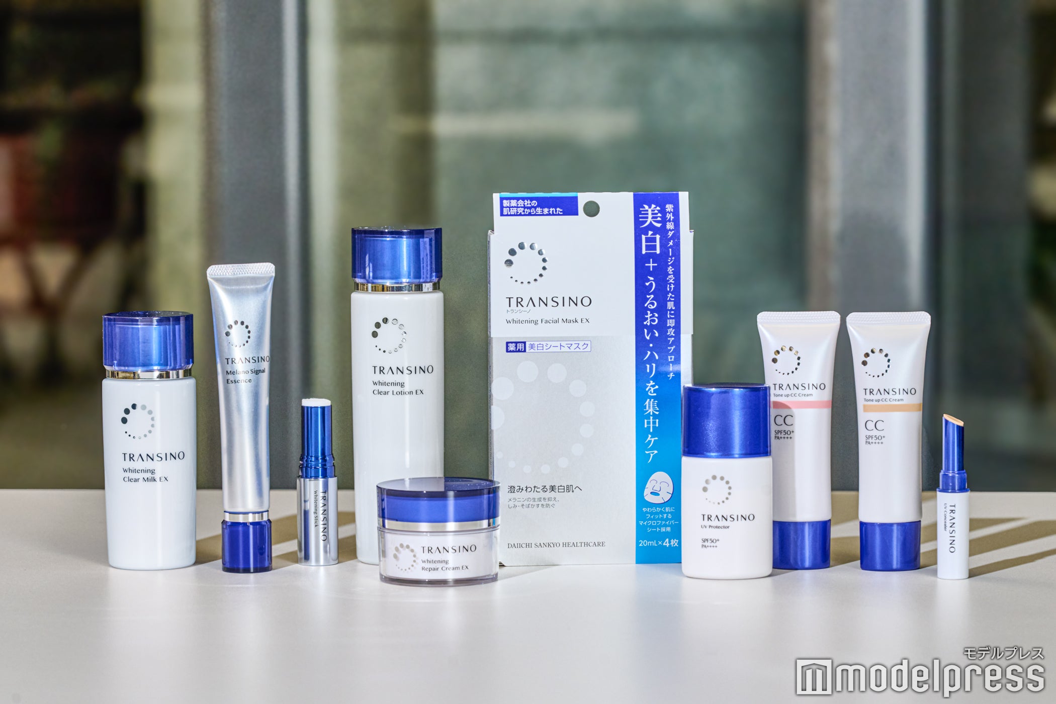 トラネキサム酸を配合した「トランシーノ薬用スキンケアシリーズ」（すべて医薬部外品）（C）モデルプレス