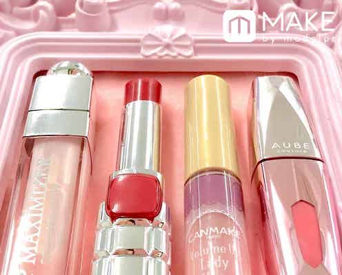 プチプラ口紅でもOK!石原さとみ風ぷっくりモテリップにチャレンジ!