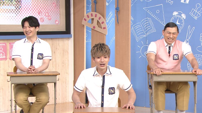 若林正恭、高地優吾、春日俊彰 (C)日本テレビ