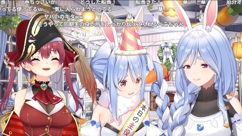 初対面ぺこらマミーとマリン艦長のきわどいトークに、ぺこらはタジタジ