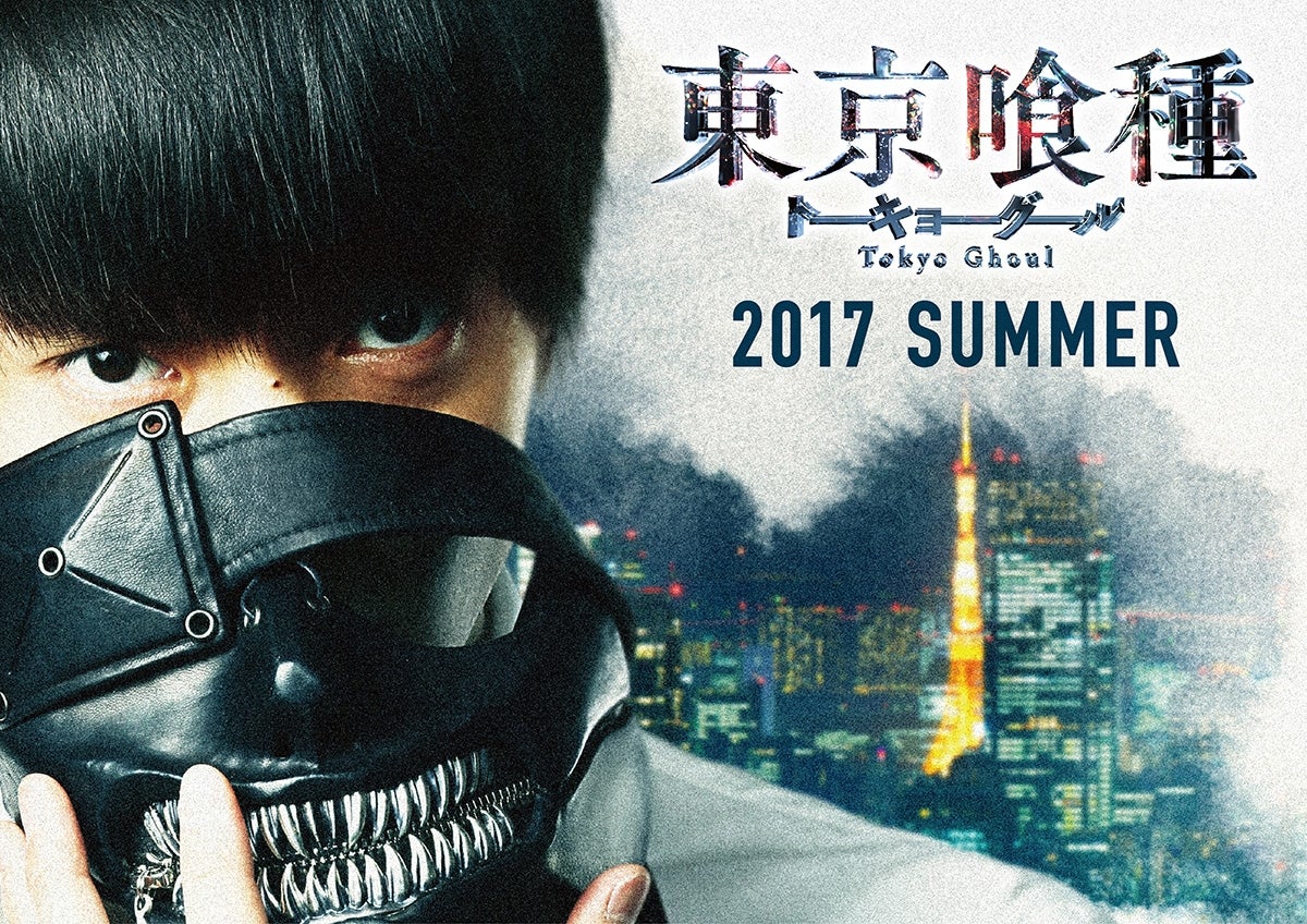 東京喰種 カネキ 窪田正孝のビジュアル解禁 喰種マスクは Christian Dada デザイン モデルプレス