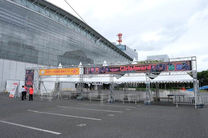 「Rakuten GirlsAward 2023 AUTUMN/WINTER」外観(C)Rakuten GirlsAward 2023 AUTUMN/WINTER