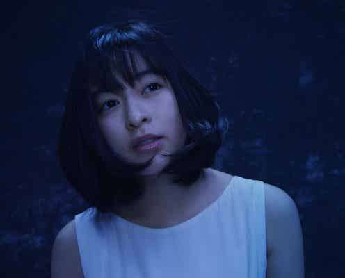 森七菜、デビューシングル「カエルノウタ」MVショートバージョン解禁