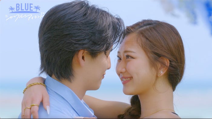 「シャッフルアイランド Season7」(C)AbemaTV,Inc.
