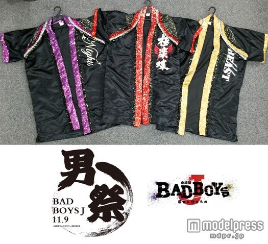 Sexy Zone中島健人、男同士のキス語る