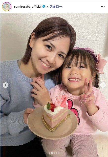 佐藤すみれ Instagramより