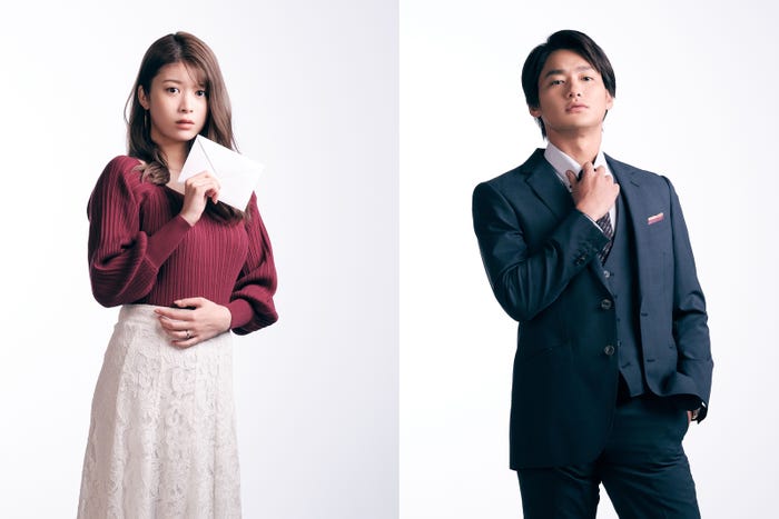 馬場ふみか、野村周平(C)テレビ東京