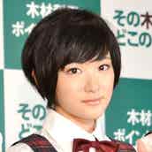 乃木坂46 キュートなコスチュームで まどマギ 実写版を披露 モデルプレス 乃木坂46 キュートなコスチュームで まどマギ 実写版を披露 モデルプレス