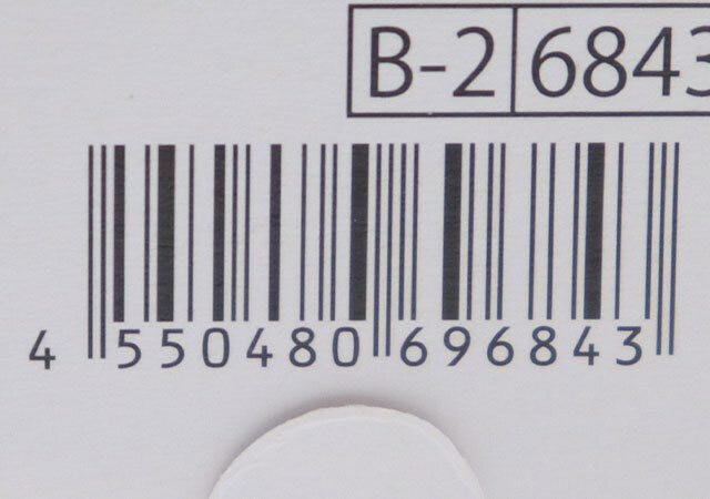 ダイソー アレンジフラワーポット(ノーブル) ダイソーのアレンジフラワーポット(ノーブル)のJAN