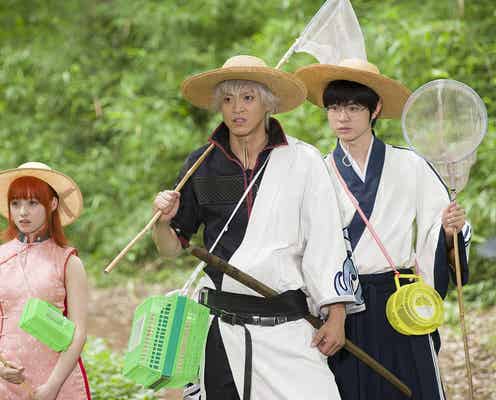 小栗旬「銀魂」原作の人気シーンを撮影