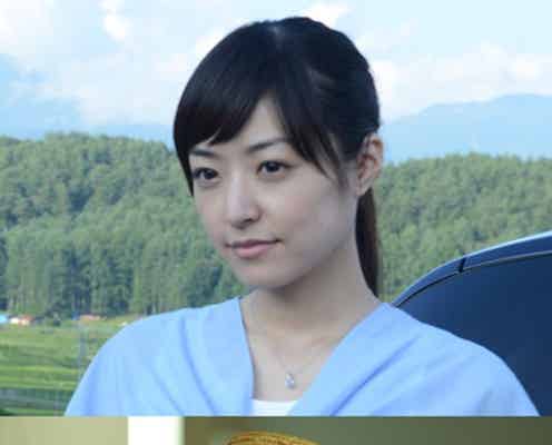 井上真央、共演の子役が「そっくりすぎる」と監督絶賛