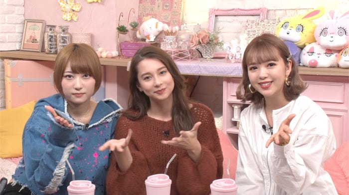 志田愛佳、Niki、藤田ニコル(提供画像)