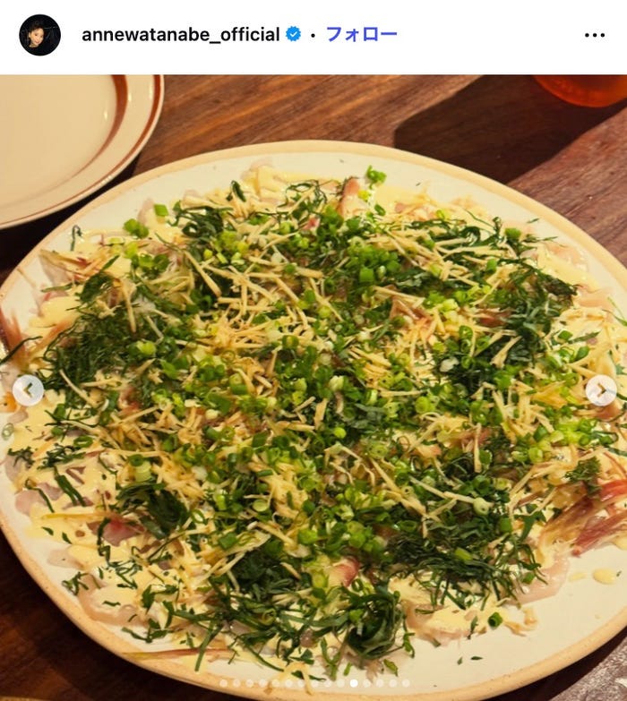 杏Instagramより