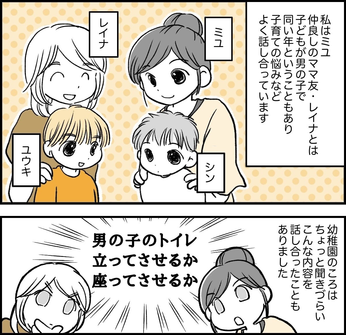 【修正版】1_1