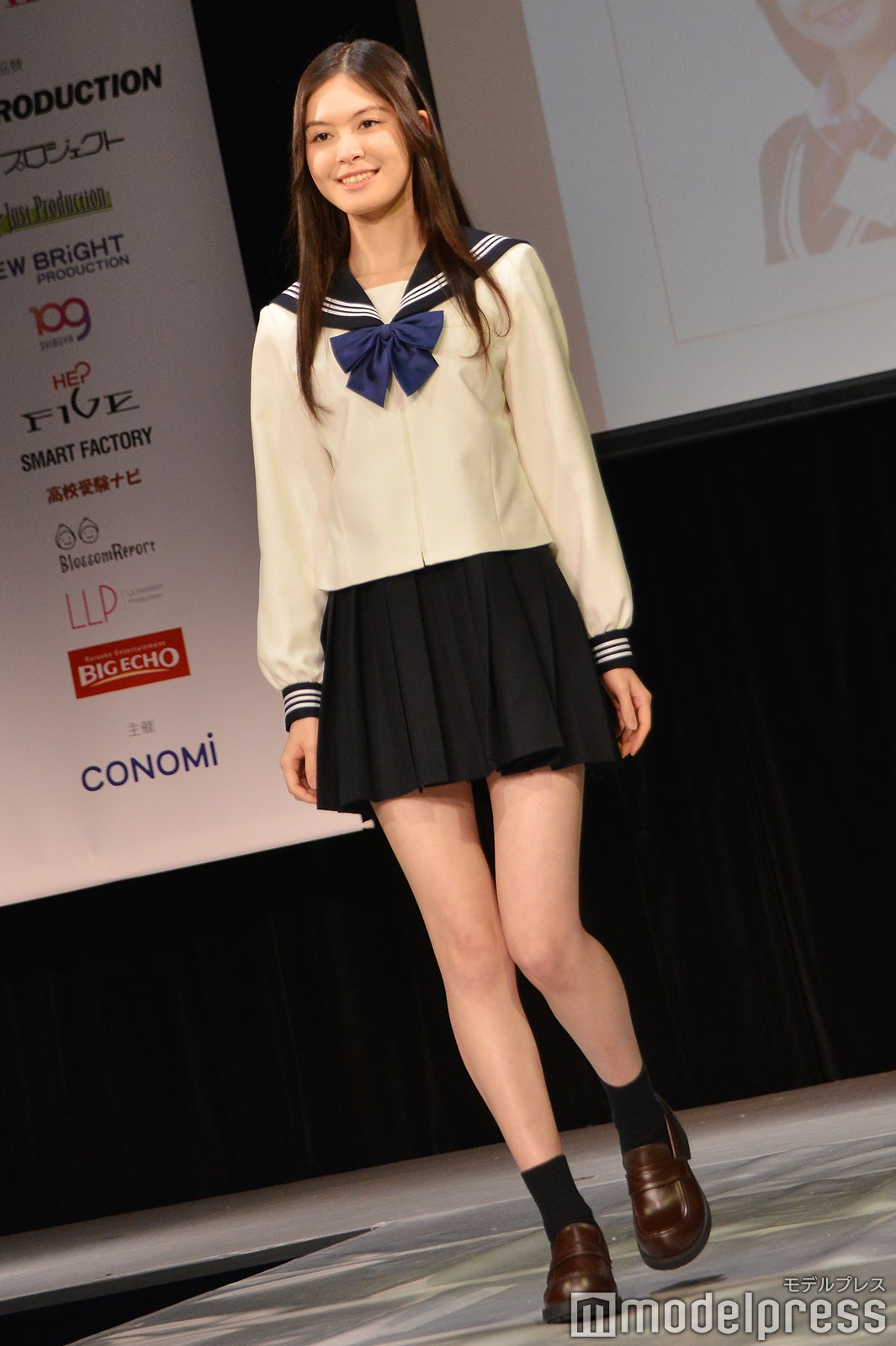 徳永汐莉 （C）モデルプレス