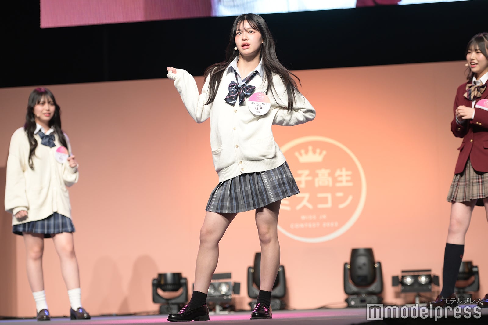 演技審査の様子（C）モデルプレス