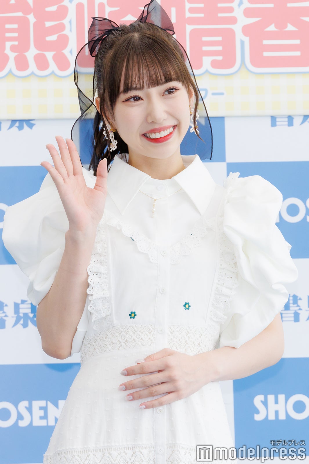 熊崎晴香（C）モデルプレス