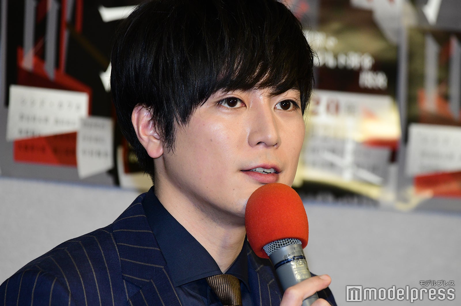 間宮祥太朗（C）モデルプレス