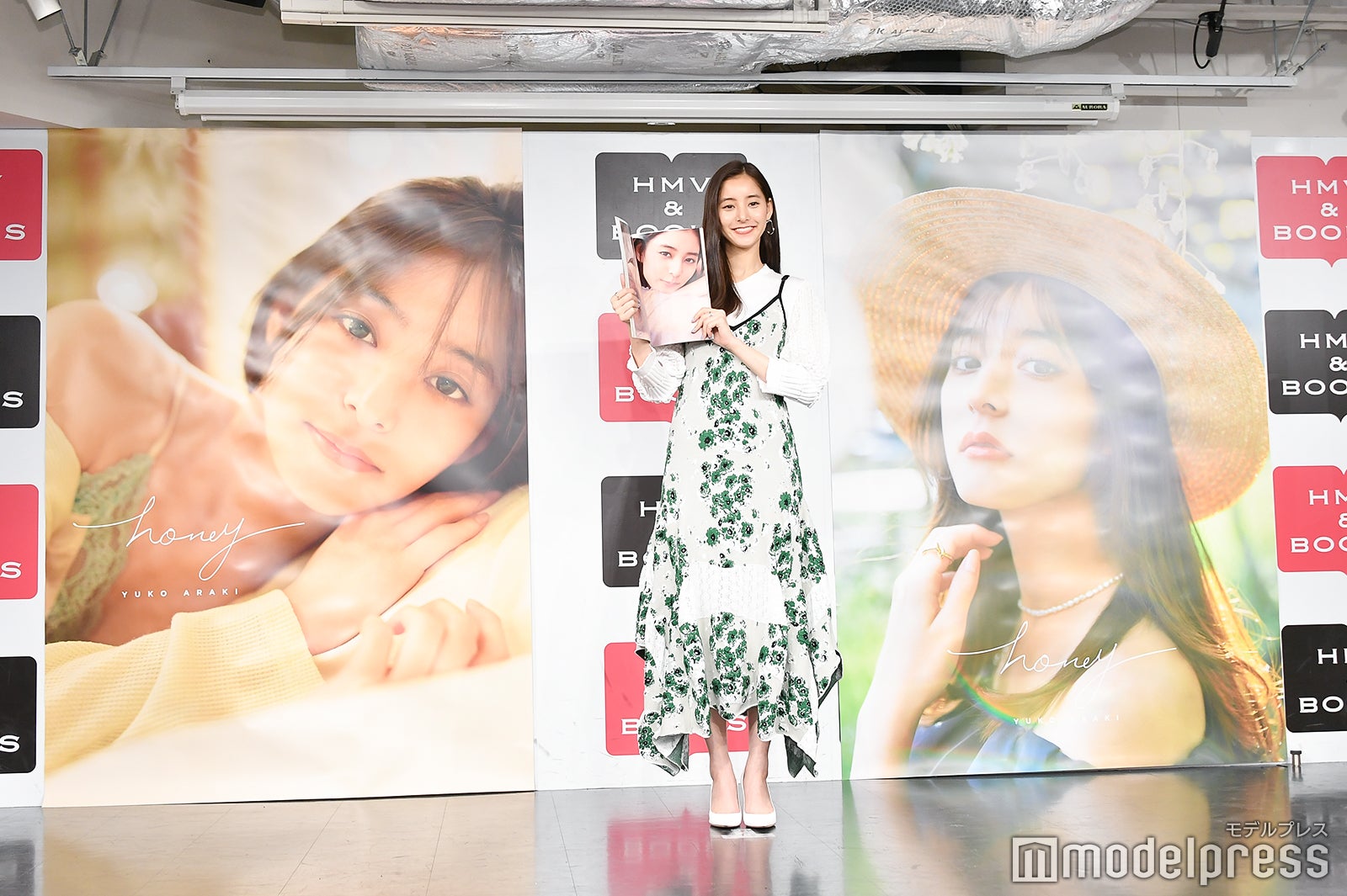 新木優子（C）モデルプレス