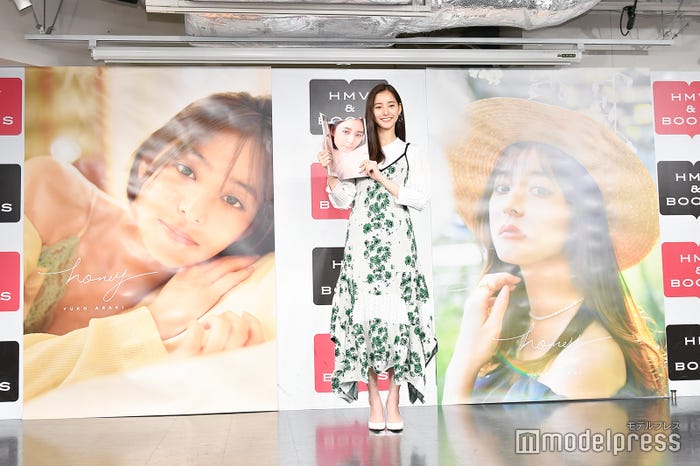 新木優子(C)モデルプレス