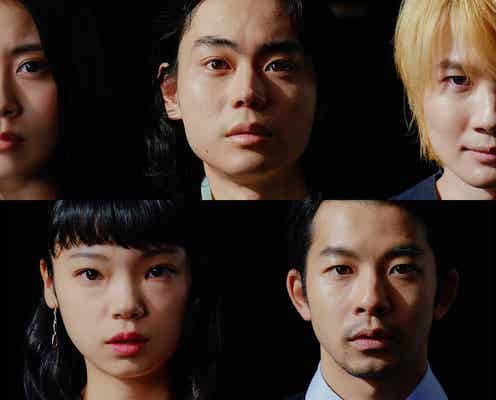 菅田将暉主演「コントが始まる」予告編解禁 有村架純ら日替わりで登場