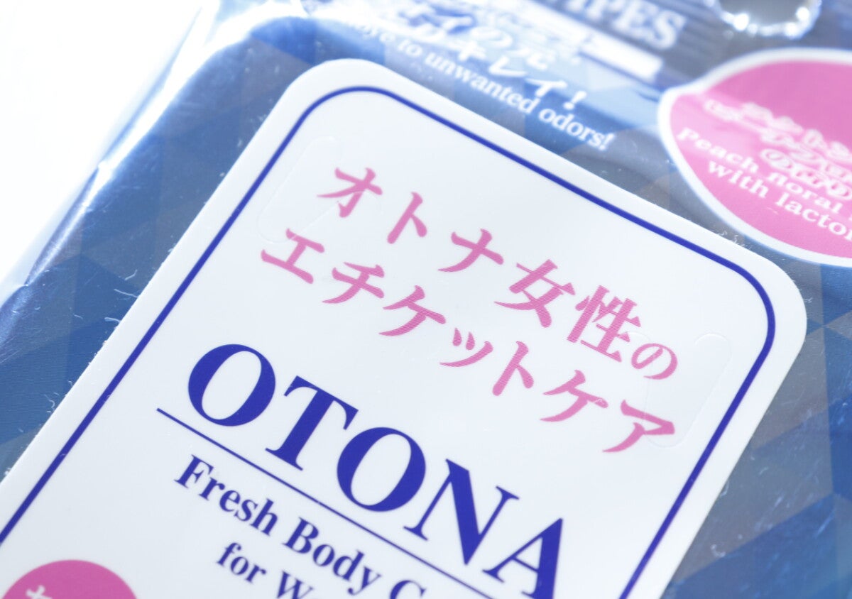 100均のシートがすごい！有名ブランドでも使われてるアレ入り！買わなきゃ損なお得商品