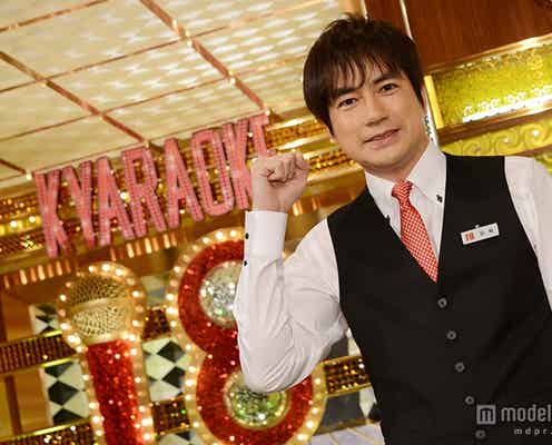 NEWS小山慶一郎、新歌番組MCで「歌上手くなる可能性を秘めながらやっている」