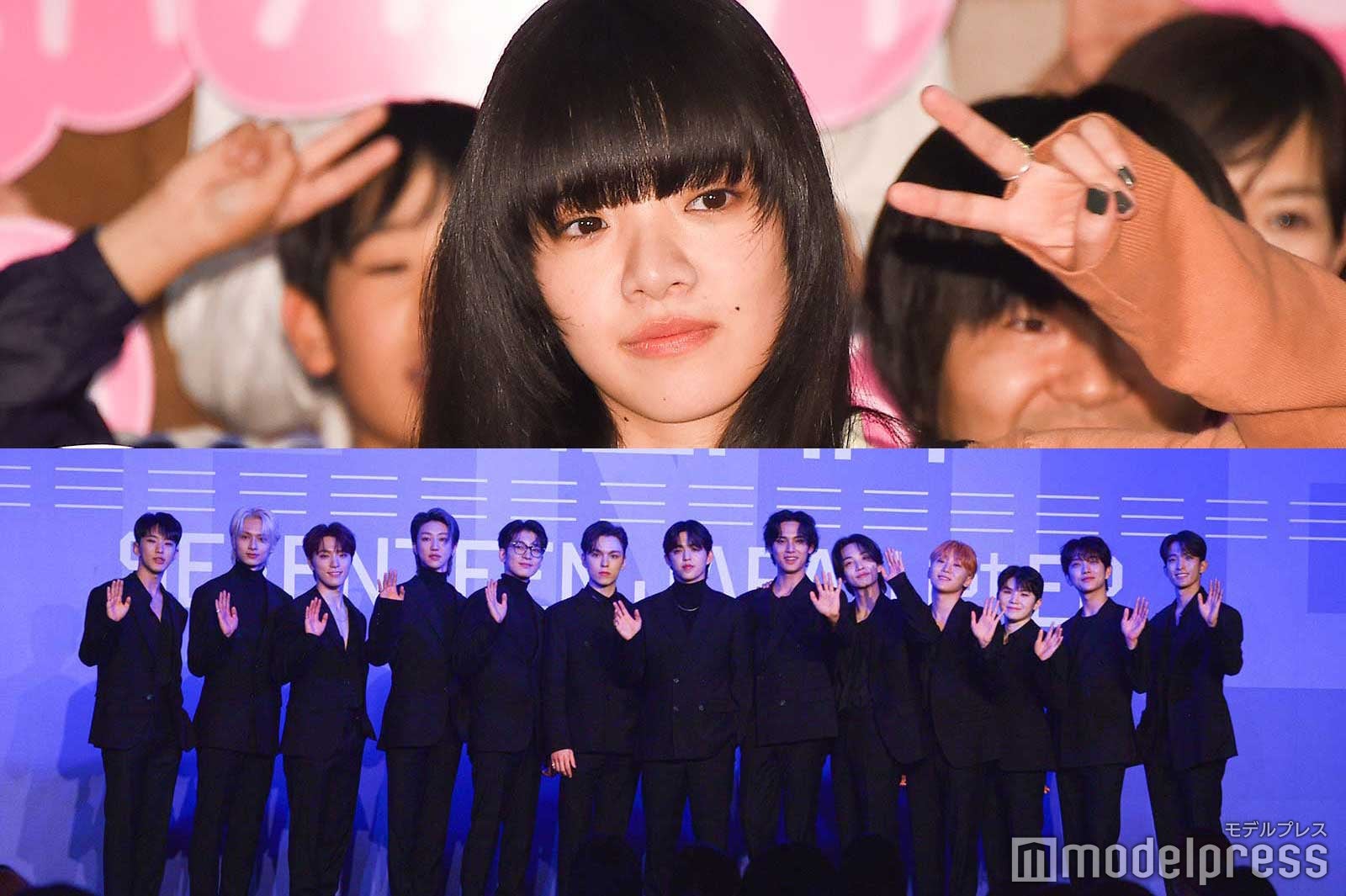 あいみょん「紅白」で共演・SEVENTEENに感動した一面明かす「ファンの皆さんに絶対伝えようと思った」