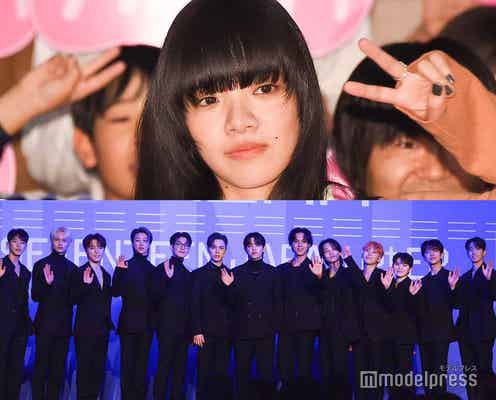 あいみょん「紅白」で共演・SEVENTEENに感動した一面明かす「ファンの皆さんに絶対伝えようと思った」