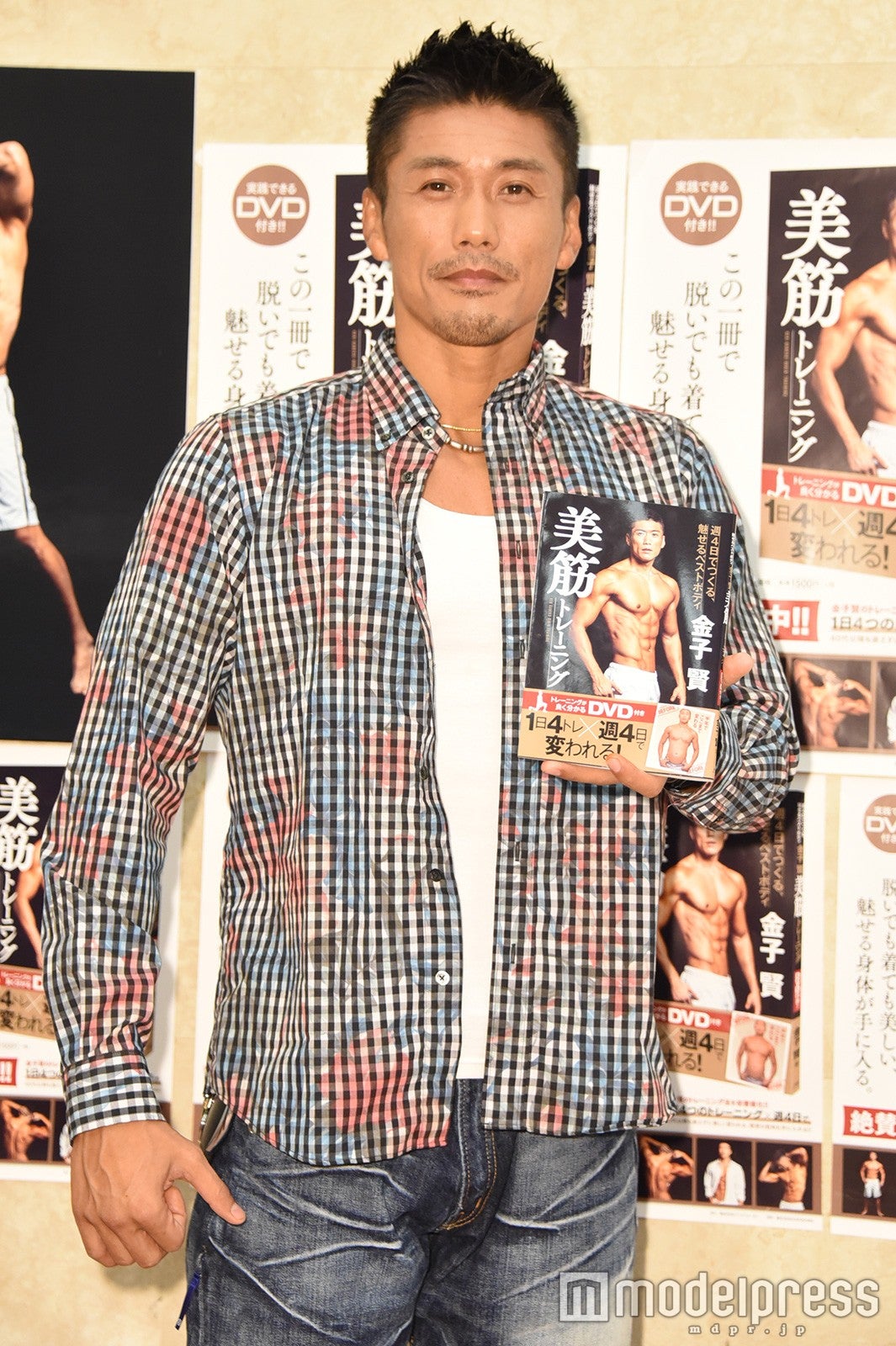 金子賢（C）モデルプレス