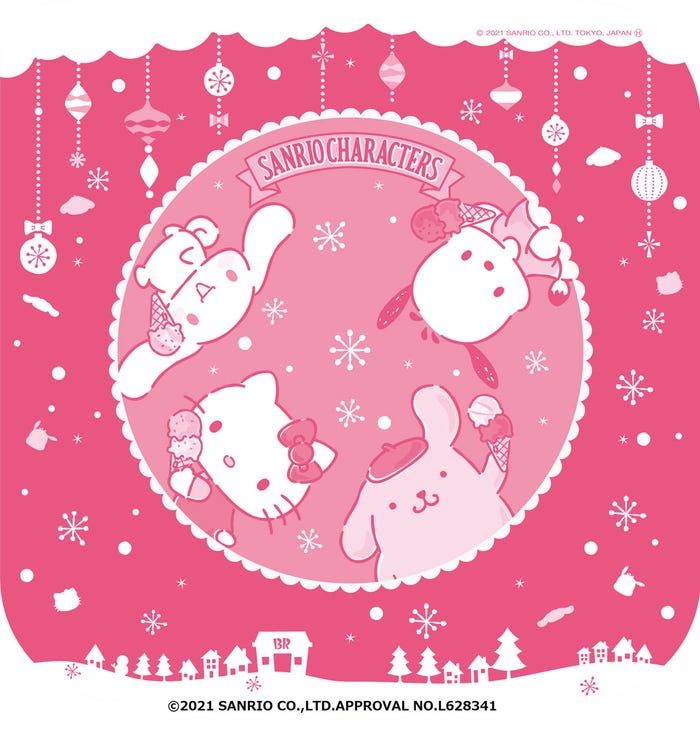 台紙(C)2021 SANRIO CO.,LTD.APPROVAL NO.L628341