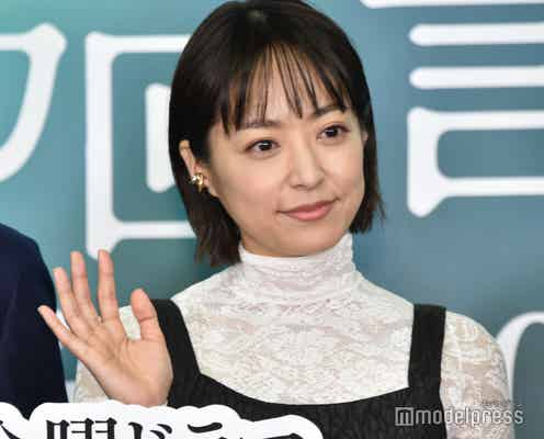 井上真央、佐藤健&松山ケンイチからの“気遣い”が役柄とリンク「胸キュンポイント」<100万回 言えばよかった>